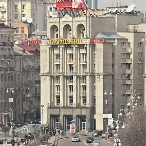 ** Отель козацкий Украина